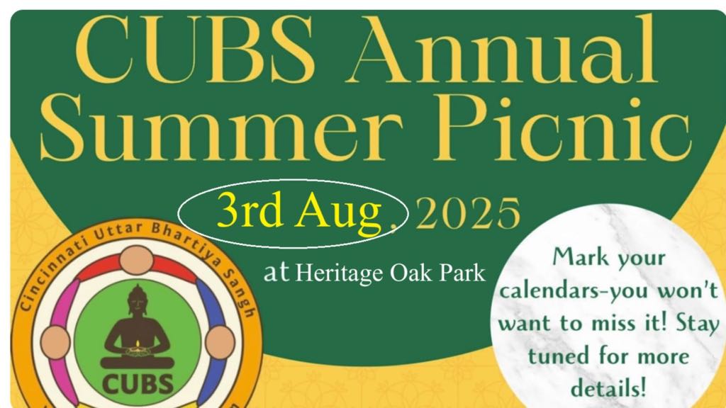 upcomming event