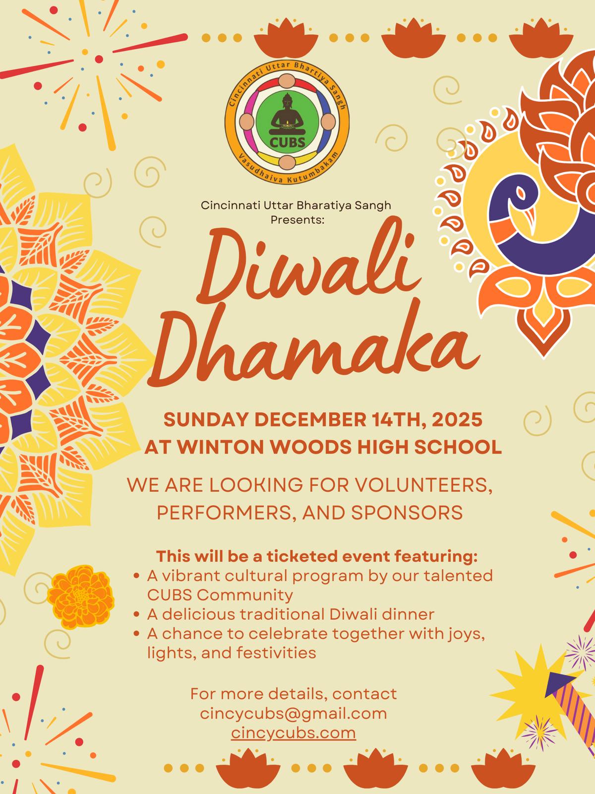 upcomming event