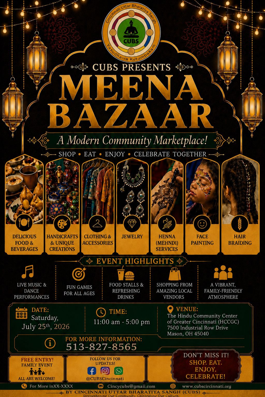 link to upcomming event