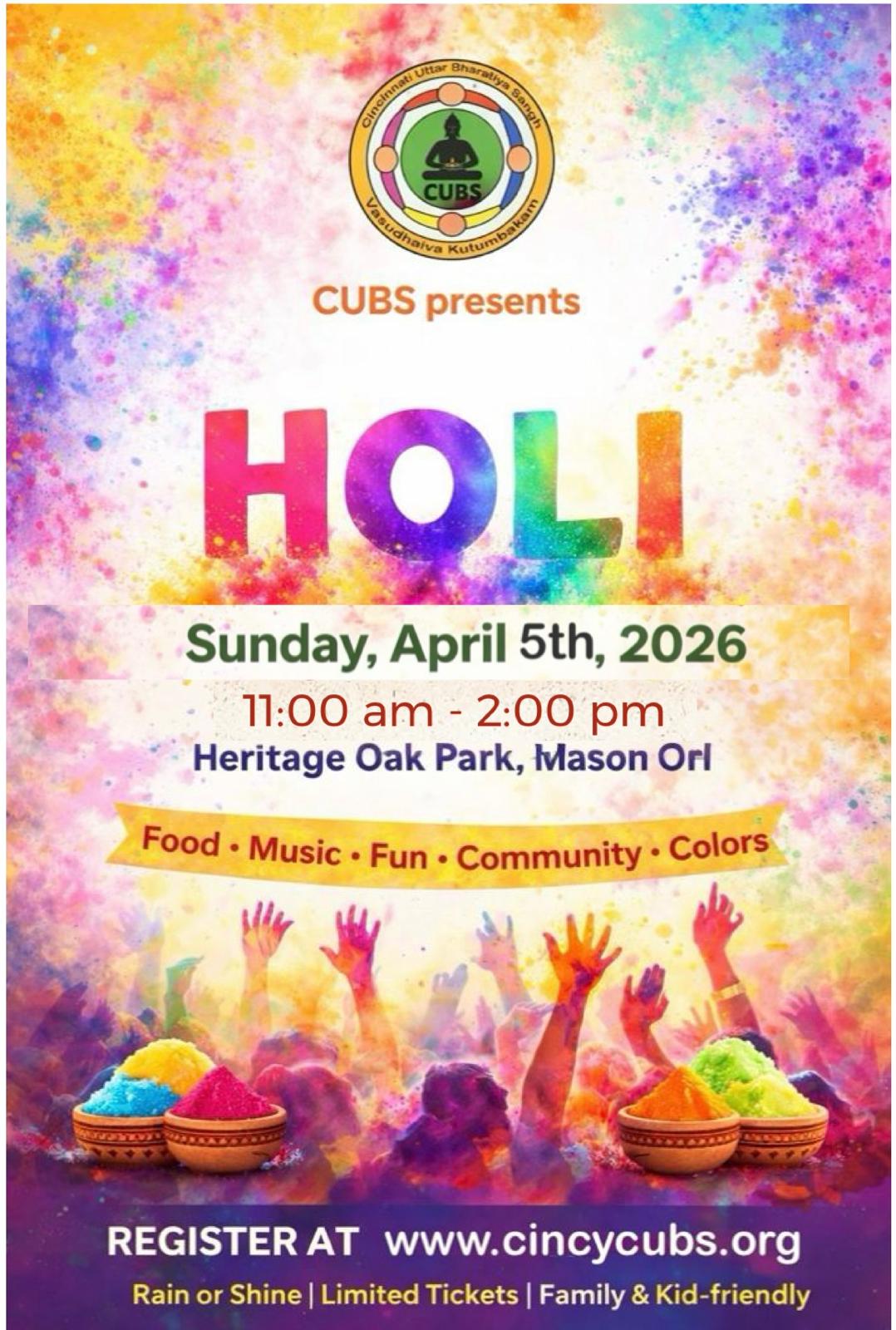 link to upcomming event