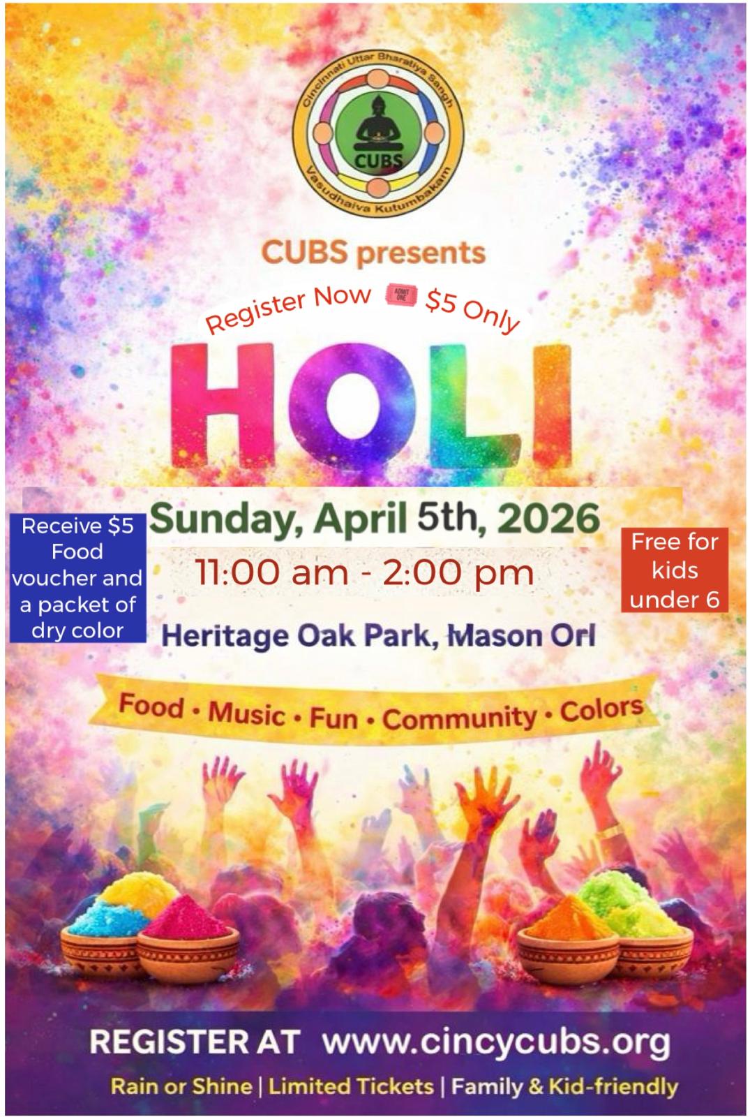 link to upcomming event